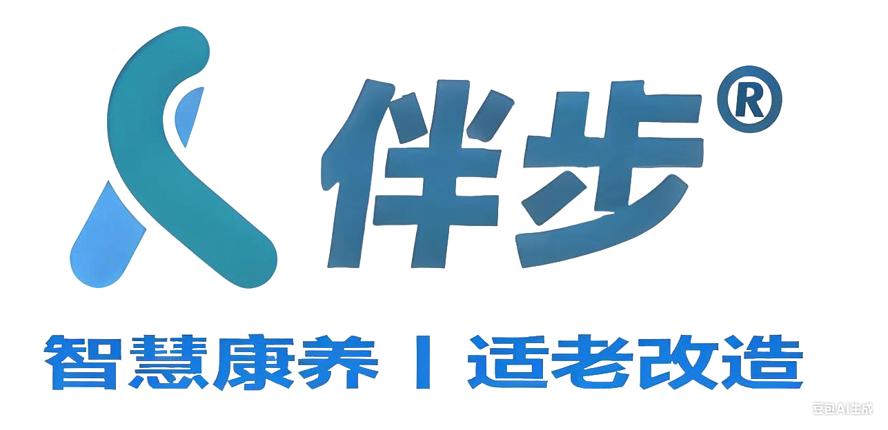 陪伴才是最长情的告白