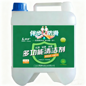 多功能清洁剂
