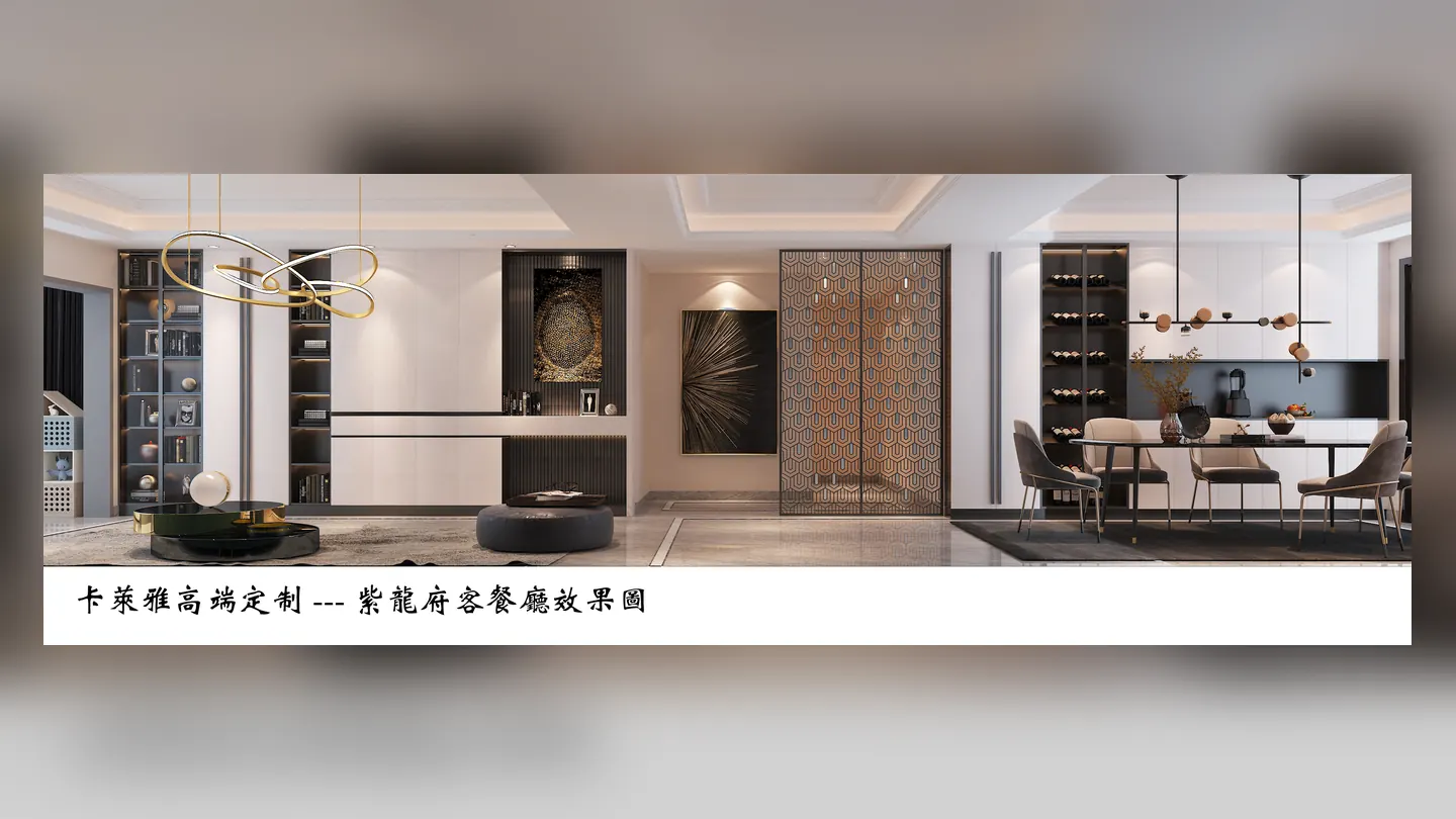 轮播图40