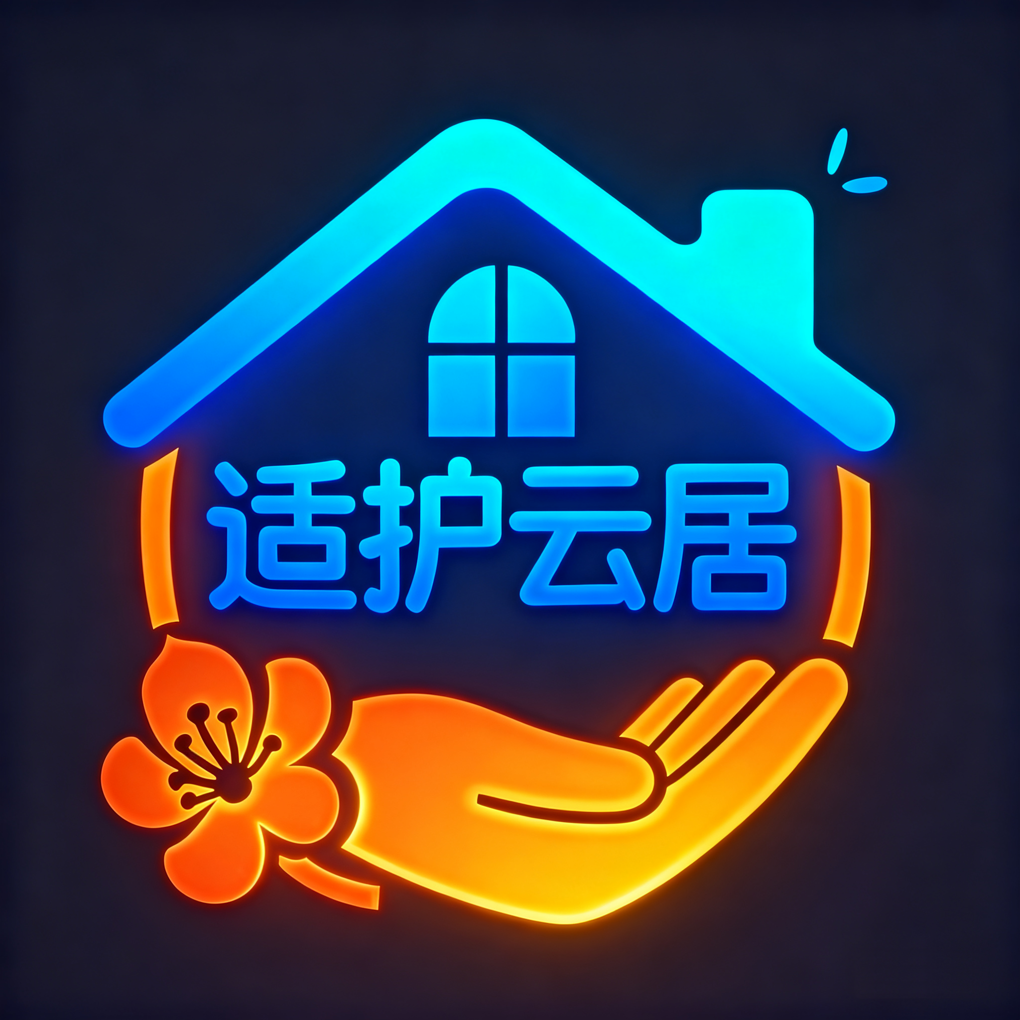 图3