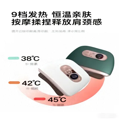 康养理疗