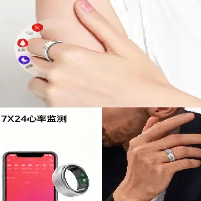 健康检测